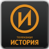 История orig